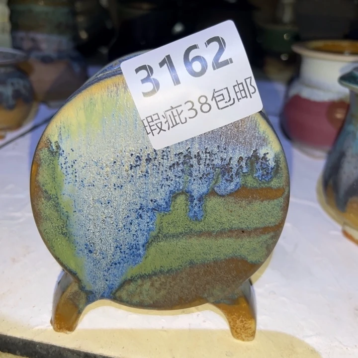 厂家直销瑕疵福利局