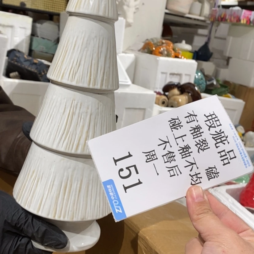 【闪购商品】摆件最***天陶瓷摆件瑕疵特卖