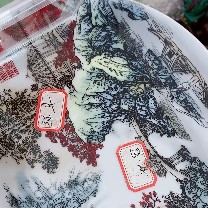 瓷片工艺品瓷片瓷片