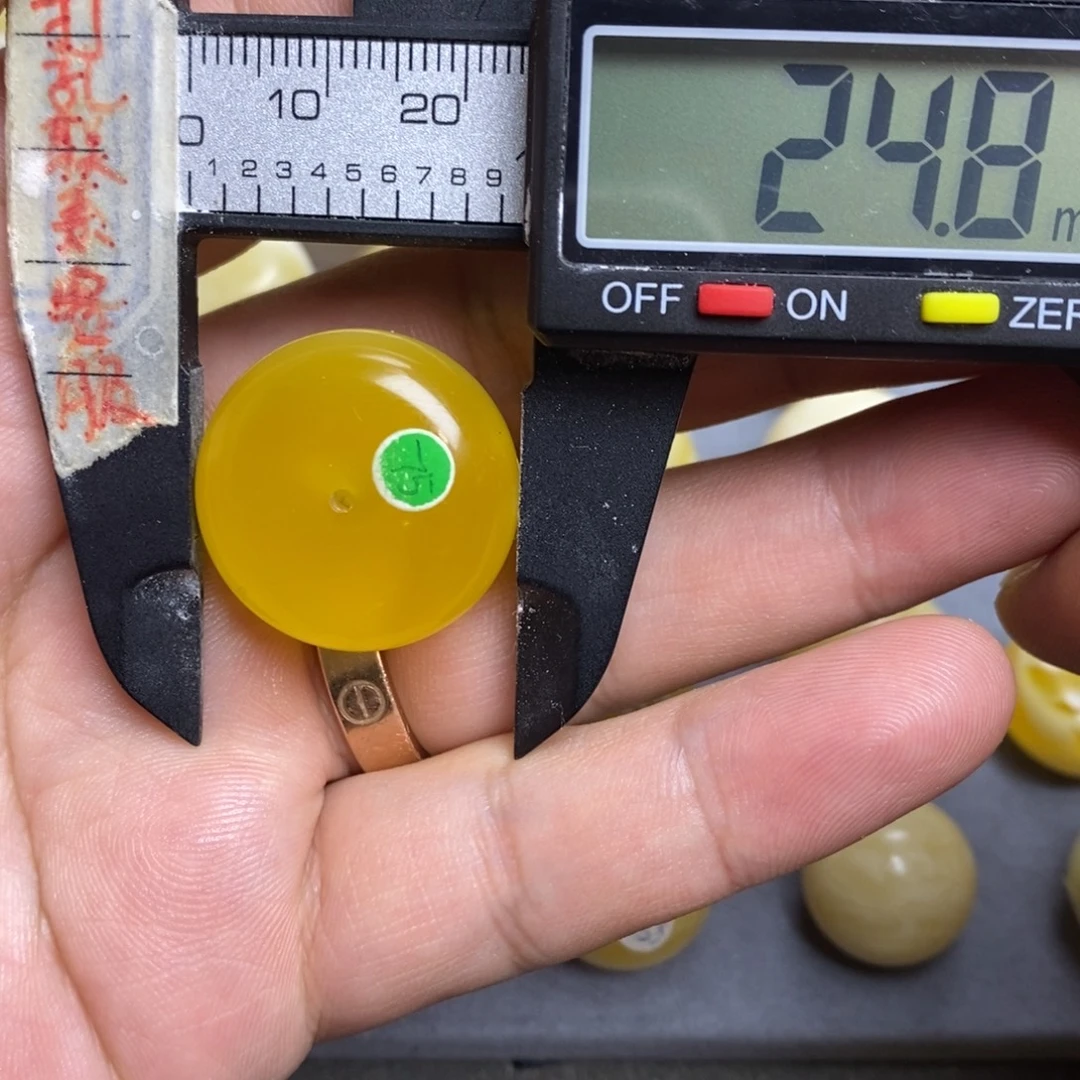 琥珀未镶嵌裸石24.8x13墩子