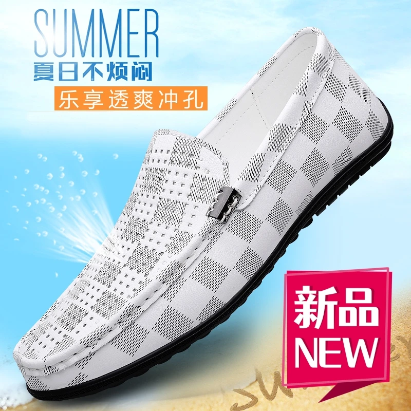 豆豆鞋男士皮鞋男软底百搭鞋子爆款夏季透气2025新款一脚蹬休闲鞋