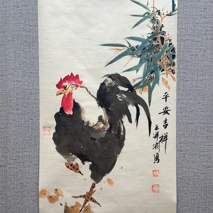国画128888888888888888