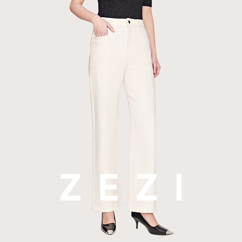 ZEZI【冯超专属】高弹JIN口土耳其BOSSA百搭直筒白牛仔裤Z11B122N