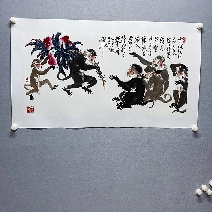 国画亲笔手绘原创