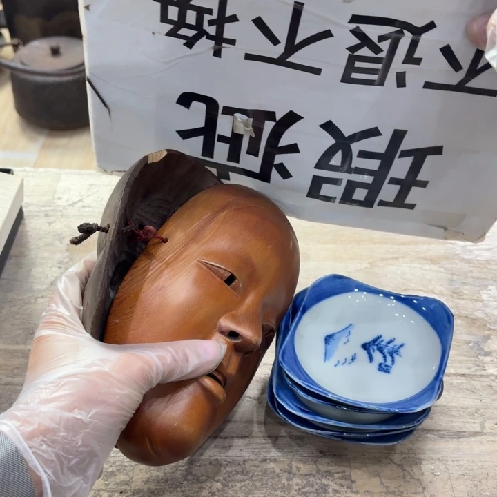 好***听木古美术置物摆件