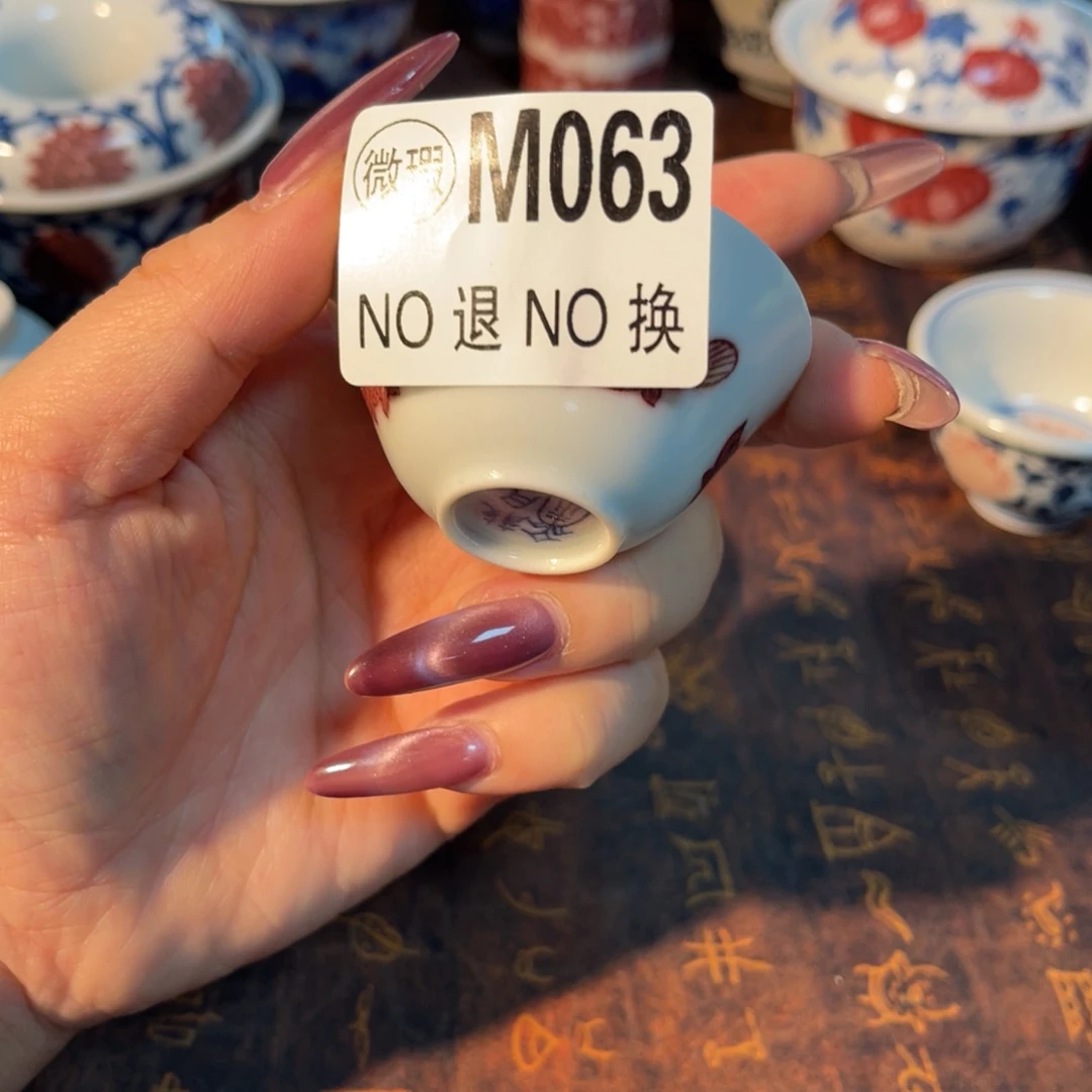 063 半月陶瓷半月陶瓷