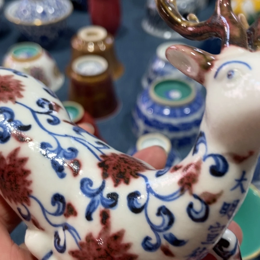 好的好吧好的好的好的好啊好