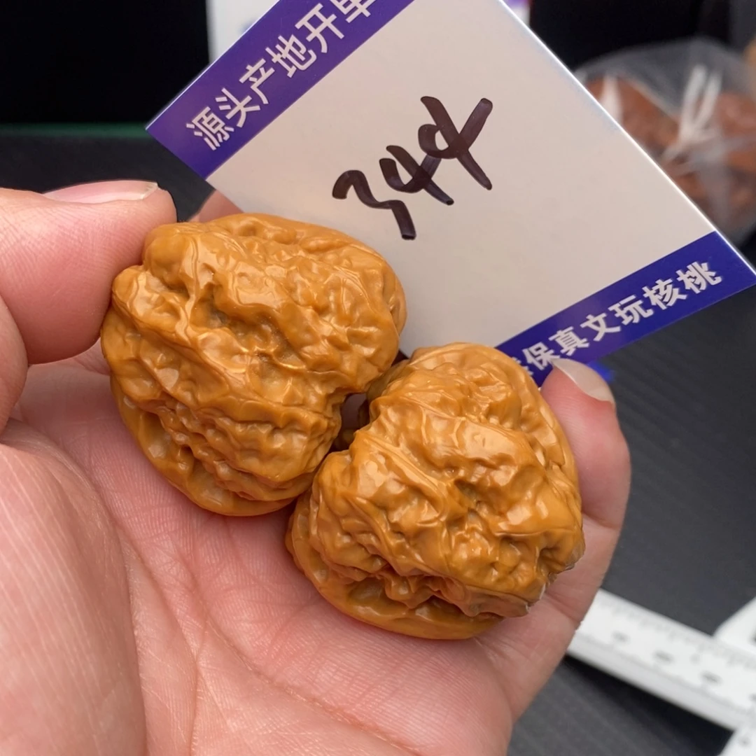 桃核把件蛤蟆38ooooooo