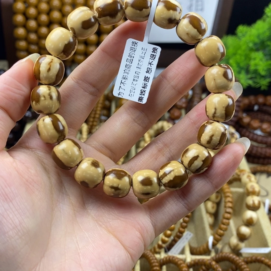 手串紫金鼠12三花半实心