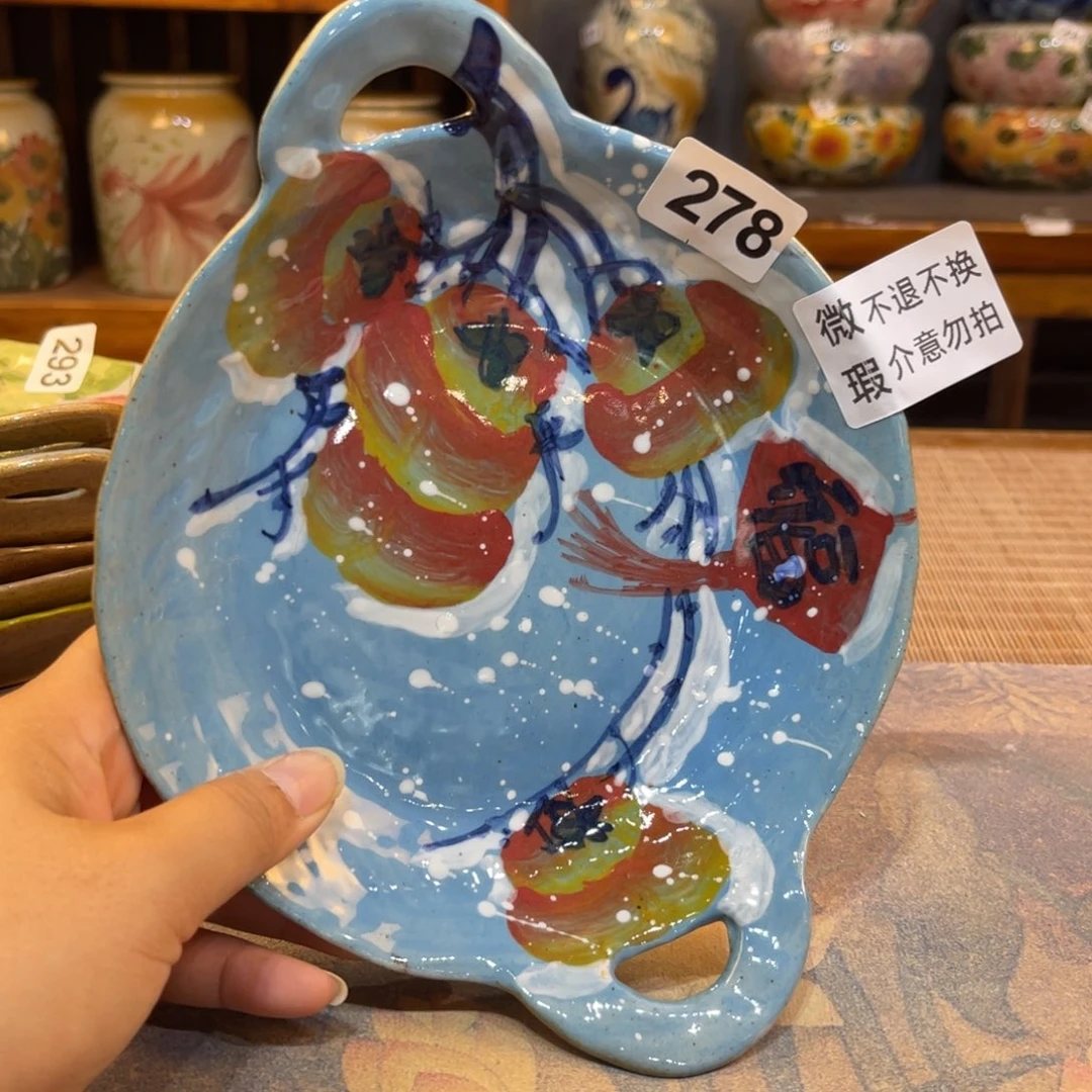 瓷片景德镇手工制作