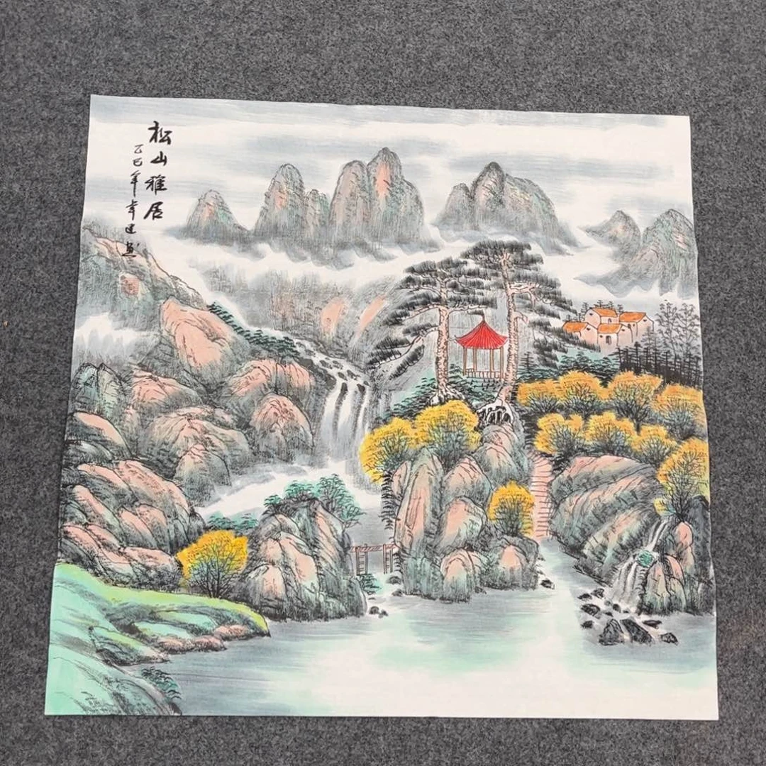 我们的生活方式是什么