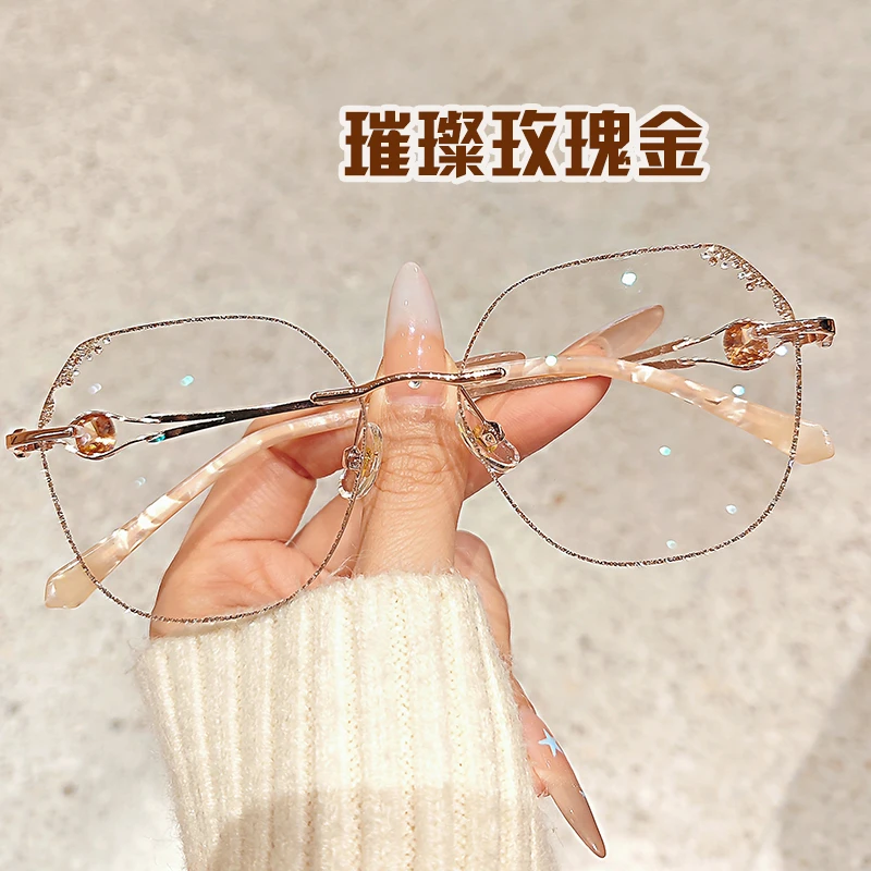无框切边眼镜有度数人鱼泪璀璨香槟黄宝石ins超轻无边框近视镜女