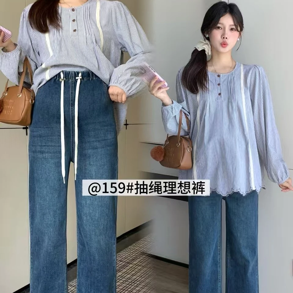 抽绳理想裤孕妇牛仔裤孕妇裤