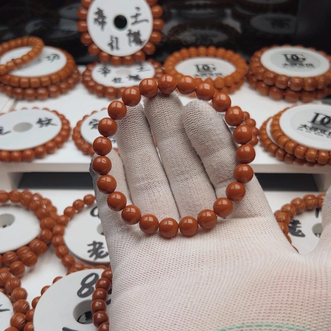 1***6吊坠桃核桃核手串