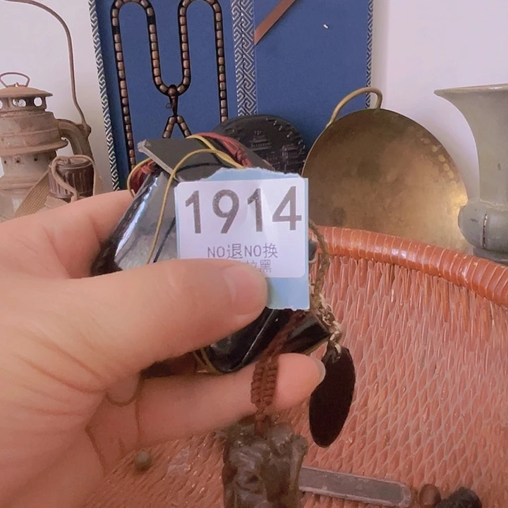 视***彩1914。88888888888