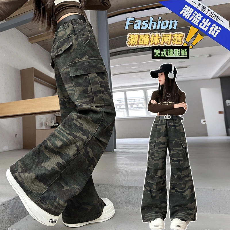 女童秋季裤子2025新款6-12岁中大童嘻哈街舞爵士舞女孩女童裤子