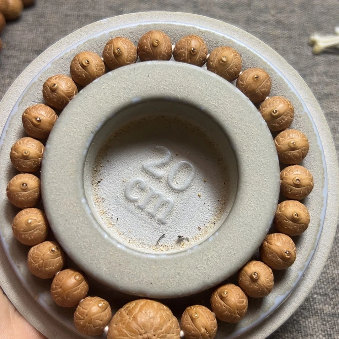 B***仔凤眼菩提吊坠10mm实心籽