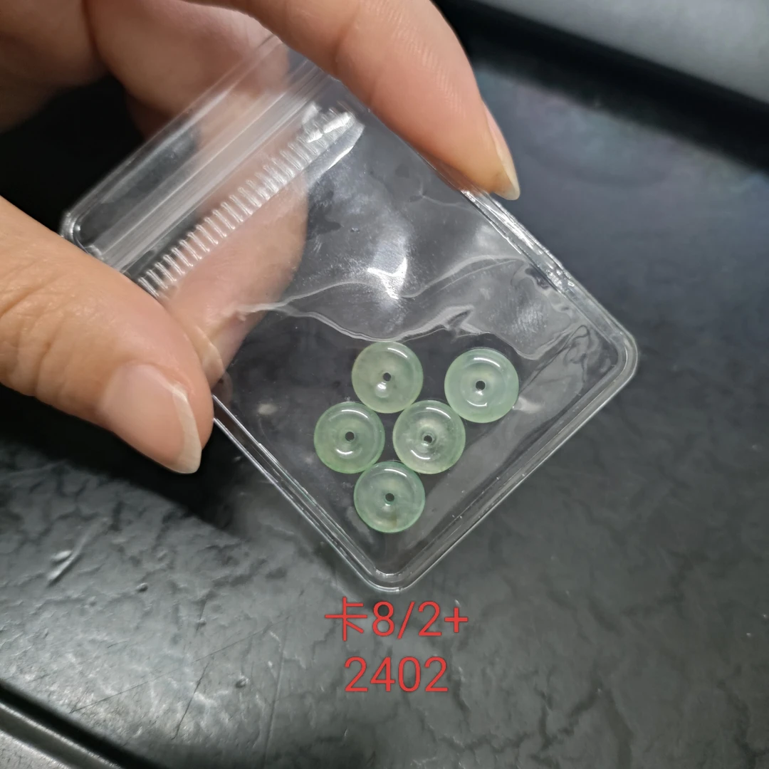 冰透小平安扣一袋天然翡翠A货