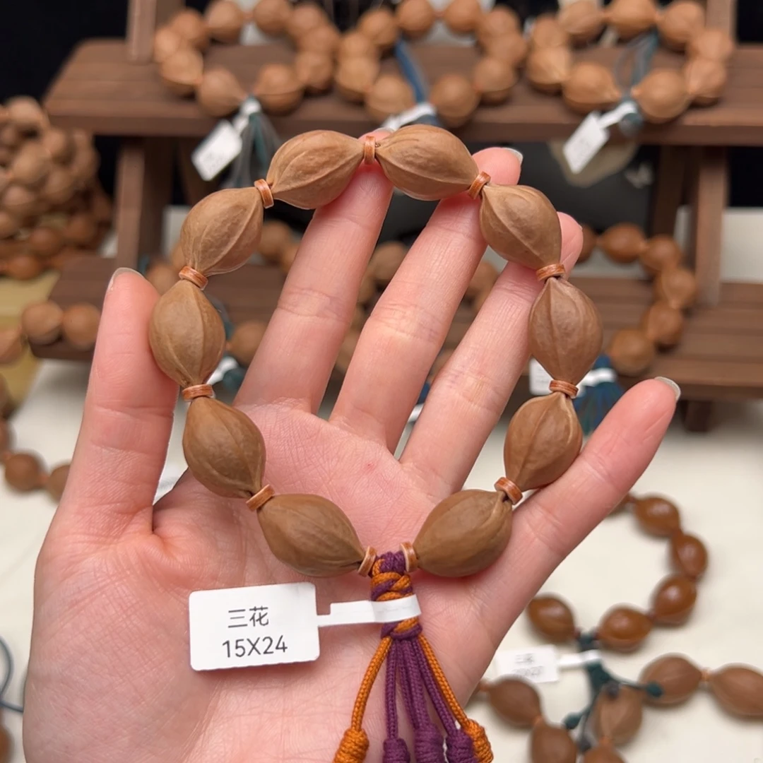 阿***阳手串/手链橄榄核15.24梅林铁核