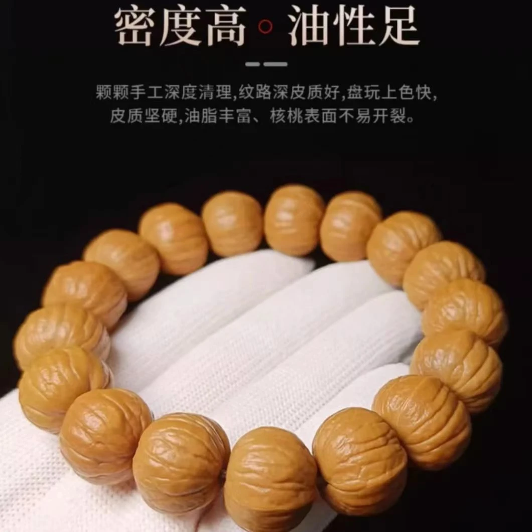 「三晋文玩」双歧南瓜手串老树原皮原色精挑无修时尚文玩