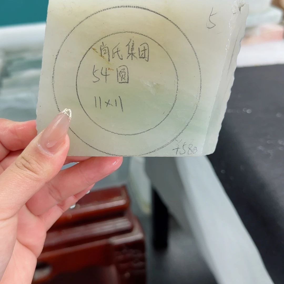 定制石英质玉?****女定制天山翠石英岩质玉金丝玉手镯不退换
