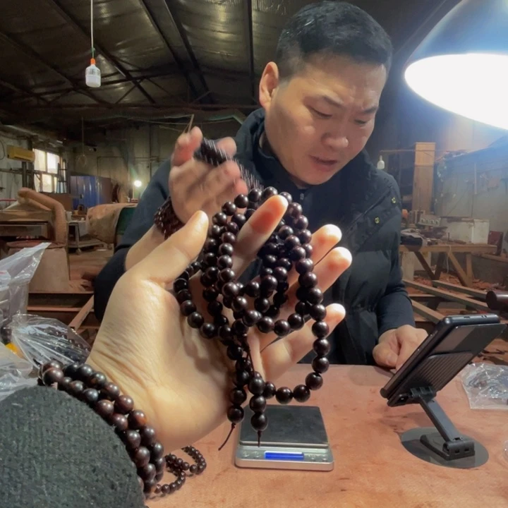 檀香紫檀（小叶紫檀）0.8/108满金星泥中泥D137