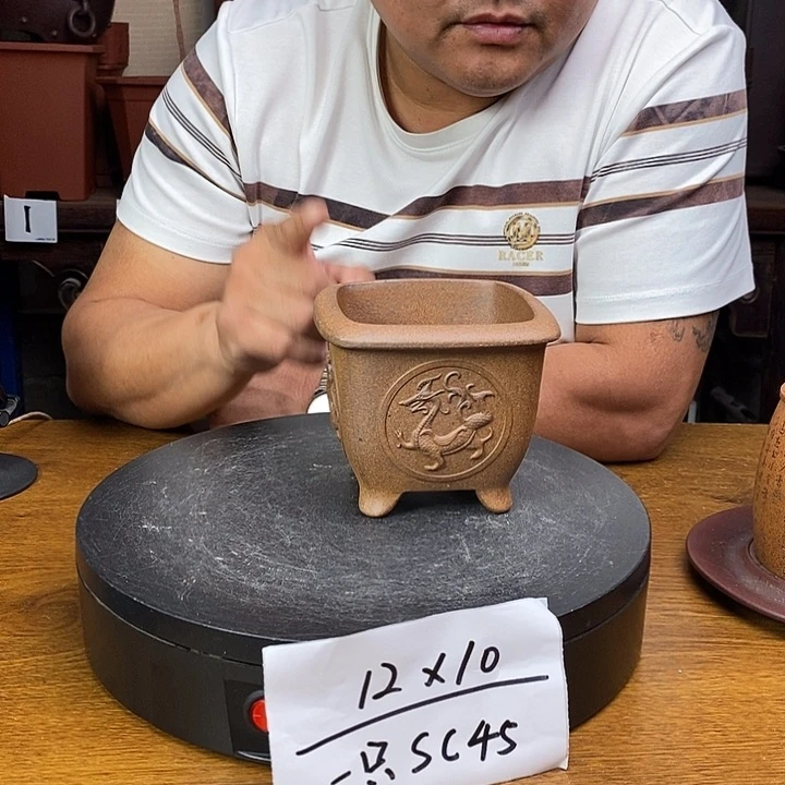 紫砂货号一只SC45