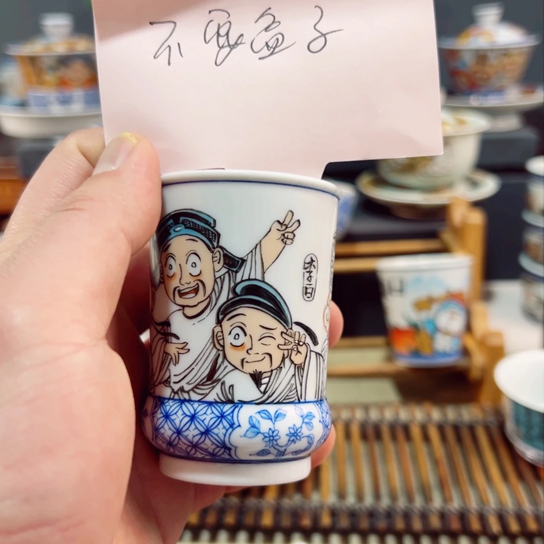 杯罗*果景德镇手工手绘