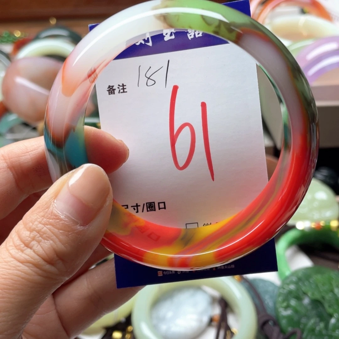 玛瑙/玉髓未镶嵌手镯