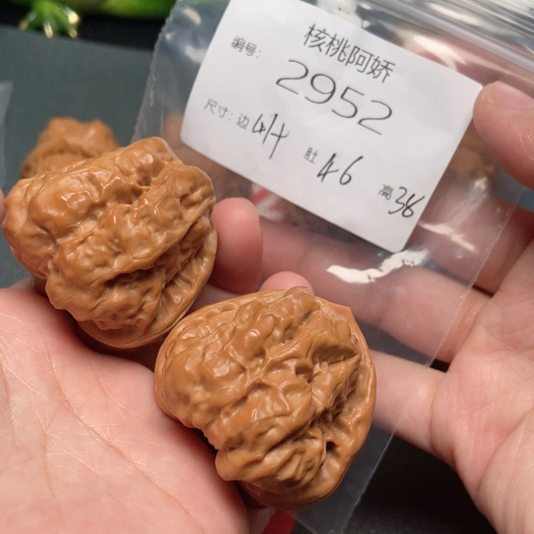 吊坠文玩核桃蛤蟆