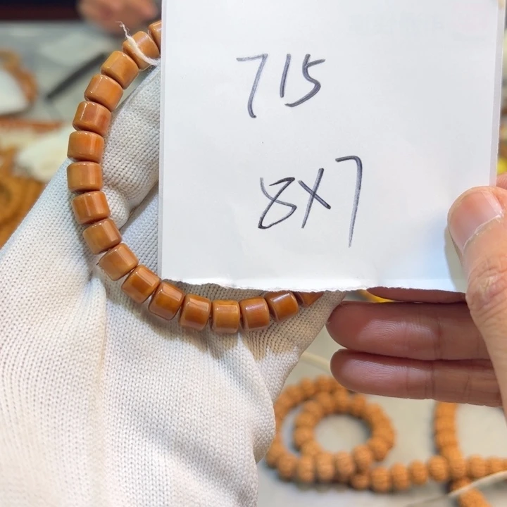 龙脊菩提手串715%%%%%%%%%%%