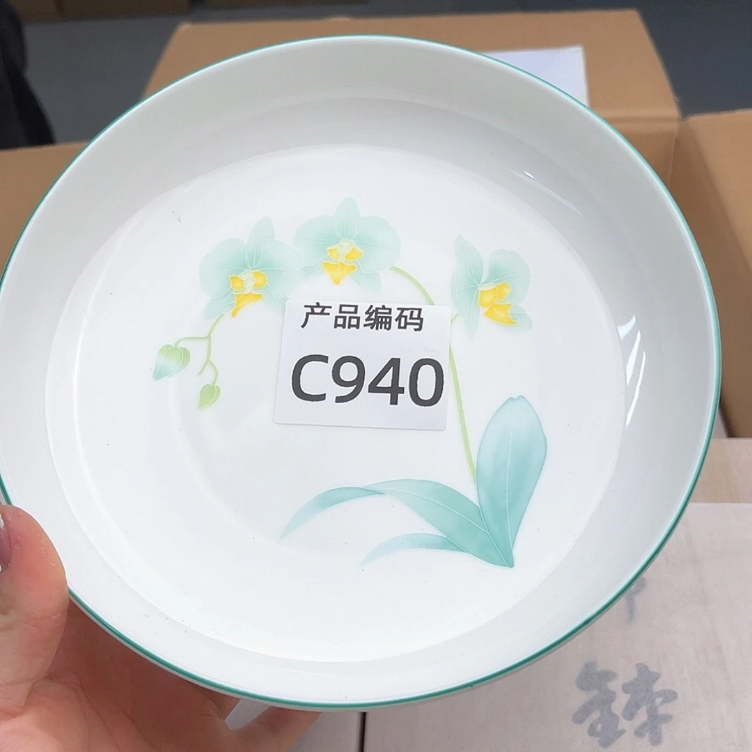 瓷片哦哦哦哦哦哦哦哦哦