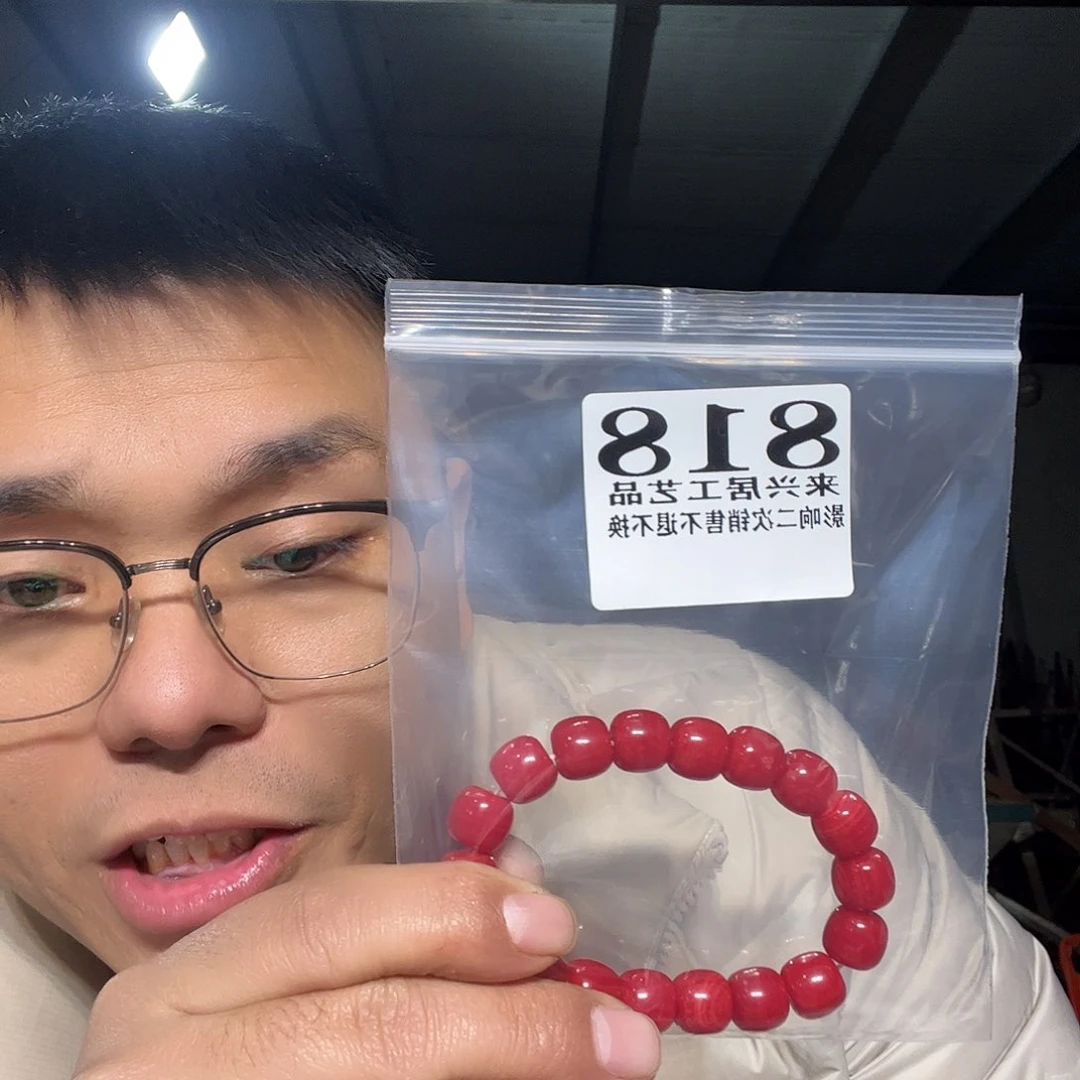 非金属石英石818