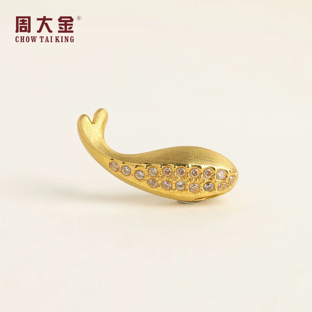 【周大金玉石】18K金*鱼吊坠-D11160-宋