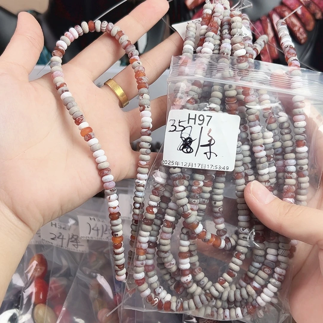 玛瑙/玉髓合金珠宝半成品h337 7m 水墨灰算盘珠老玛瑙一条