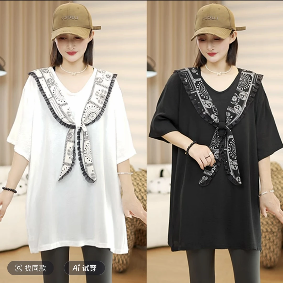 夏季新款欧货复古海军领披肩假两件t恤女2025宽松显瘦冰丝皱t恤女