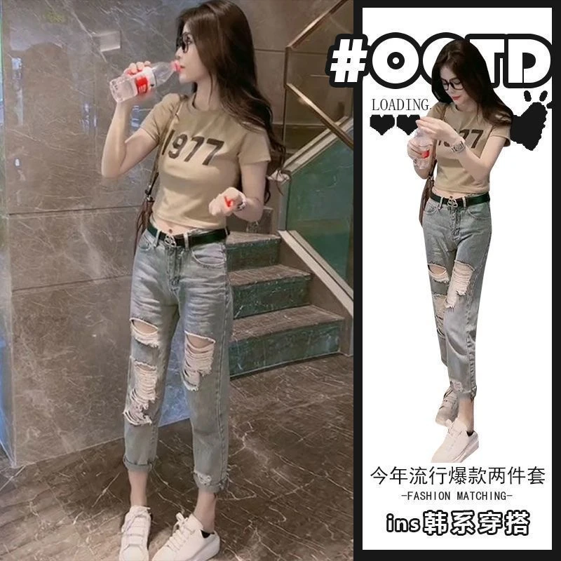 时尚炸街套装女夏装新款女装卡其色印花上衣搭牛仔破洞裤两件套潮