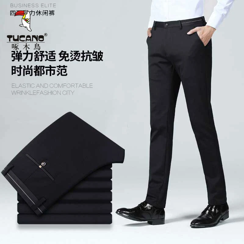 啄木鸟夏季新款高级感休闲裤中年男士直筒长裤商务休闲西裤专卖