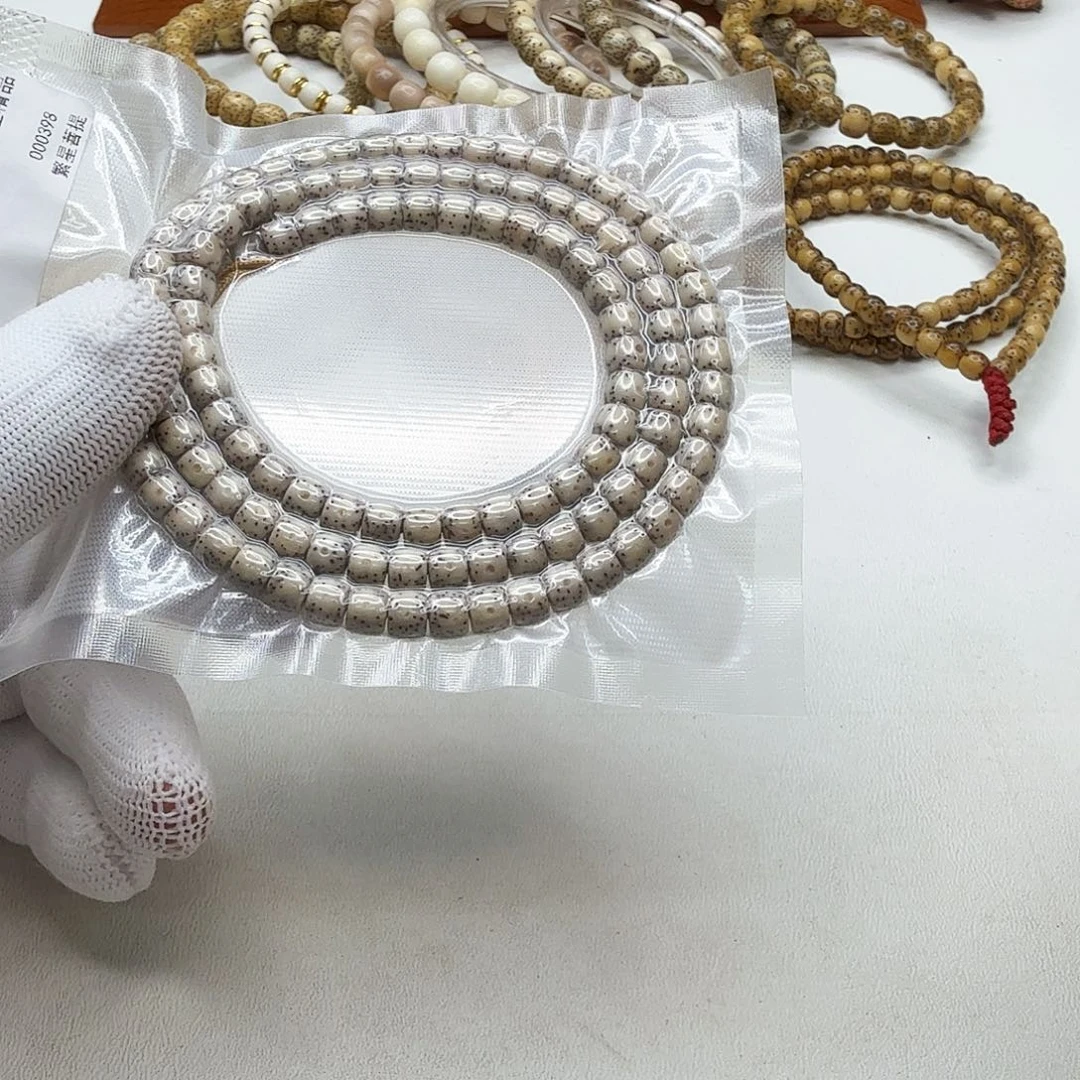 星月菩提吊坠11尊宠糯冰大眼睛6左右直切108