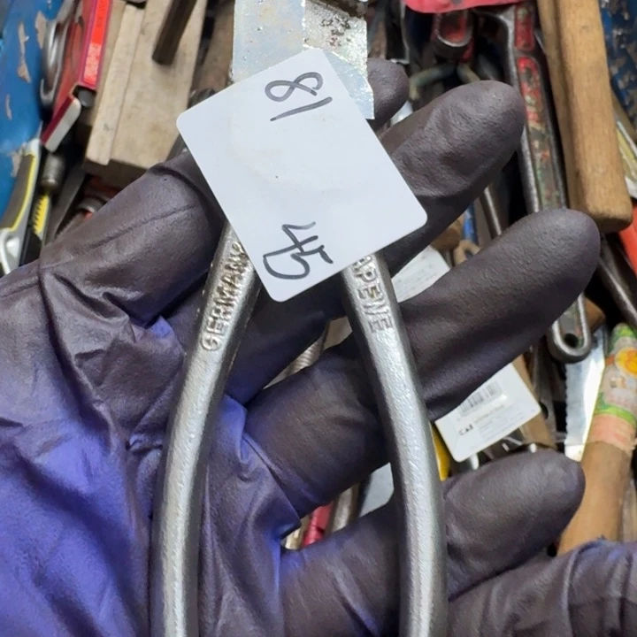 远***3家用多功能家用五金