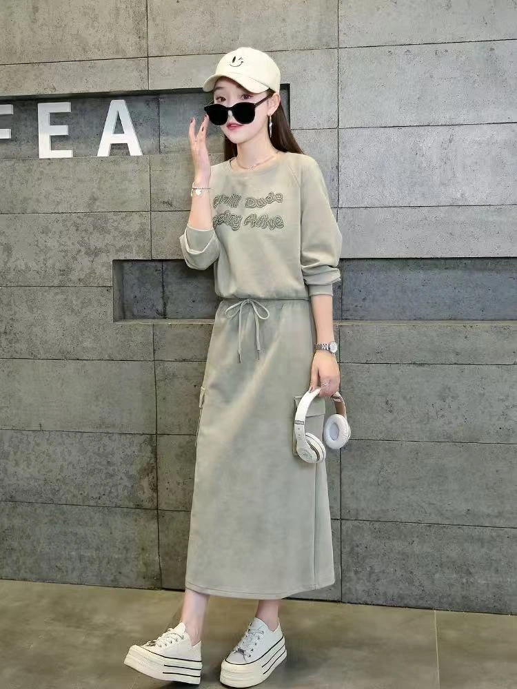 5316#【裙长79】2025新款时尚长袖上衣半身裙两件套套装