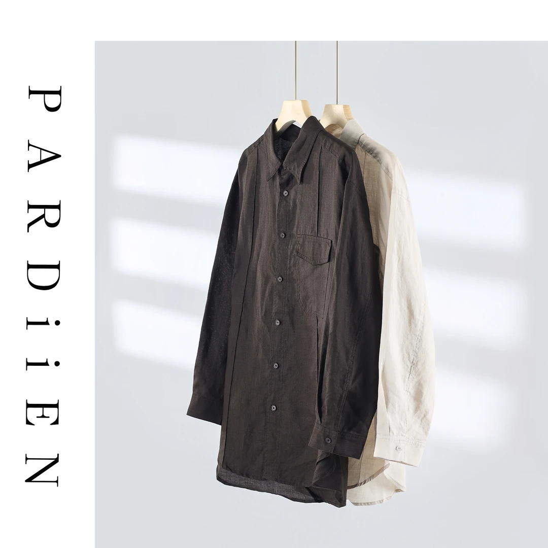 【北总严选】帕迪恩休闲口袋纯色苎麻衬衫7207