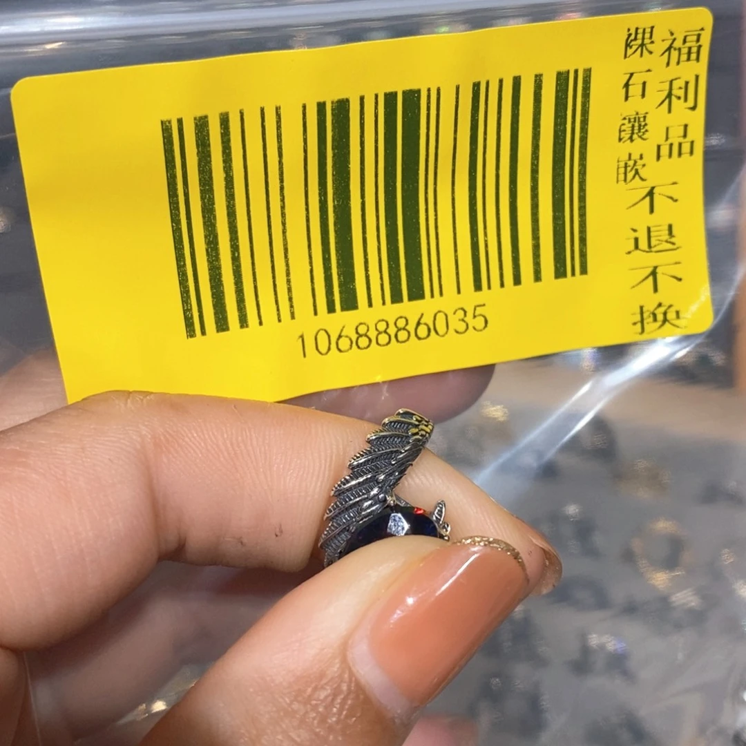吃***万银S925镶嵌欧泊戒指