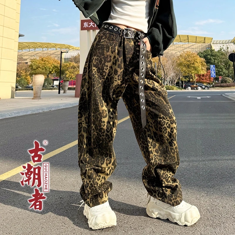古潮者潮流阔腿秋冬款美式复古工装豹纹宽松休闲百搭裤子男女长裤