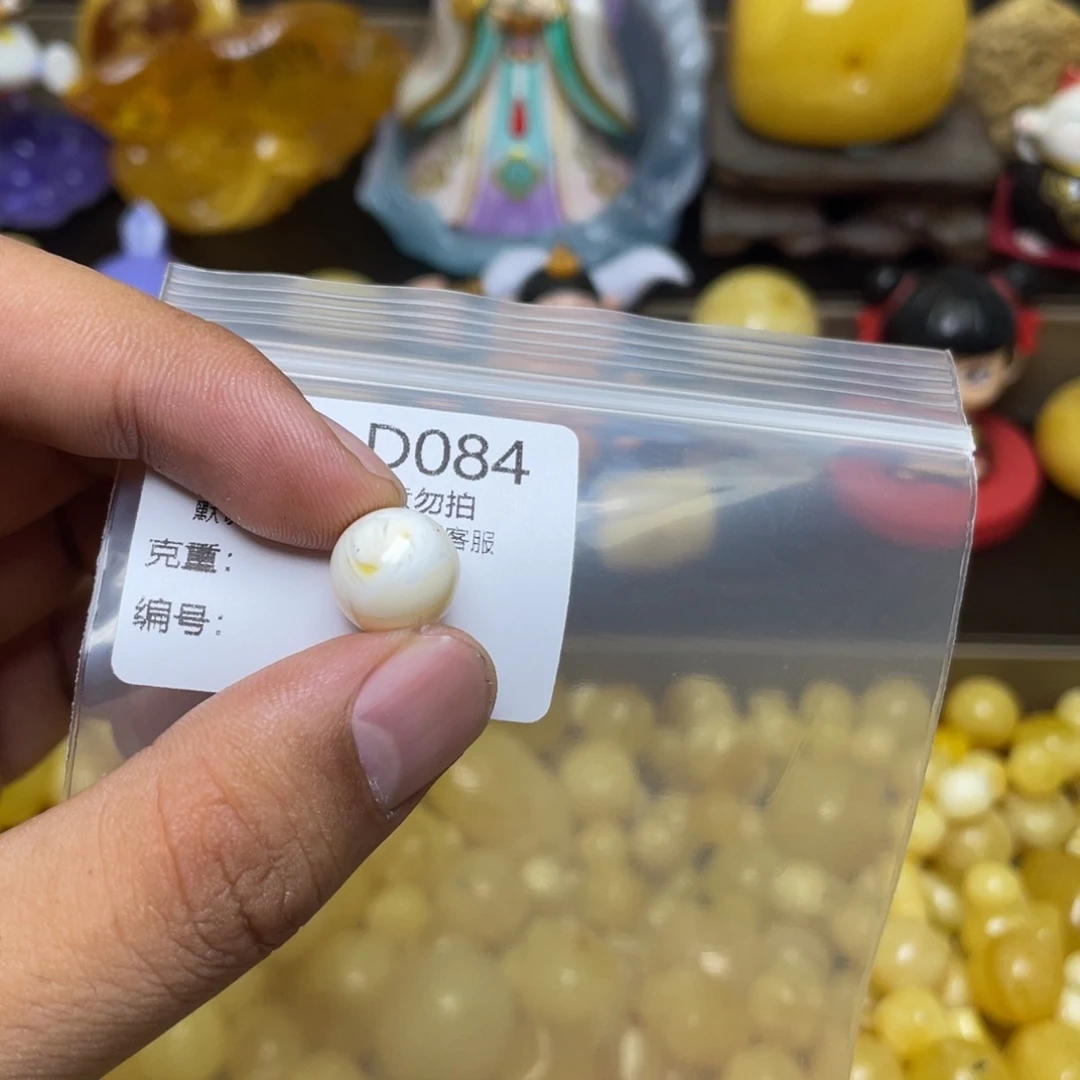 未镶嵌琥珀珠宝奇石