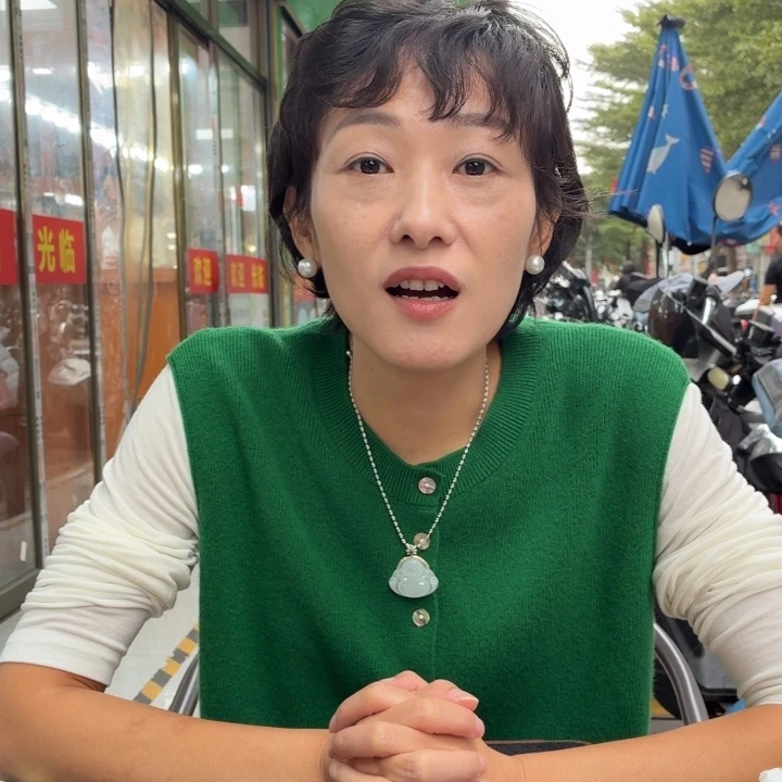 僖***僖翡翠未镶嵌手镯意向金