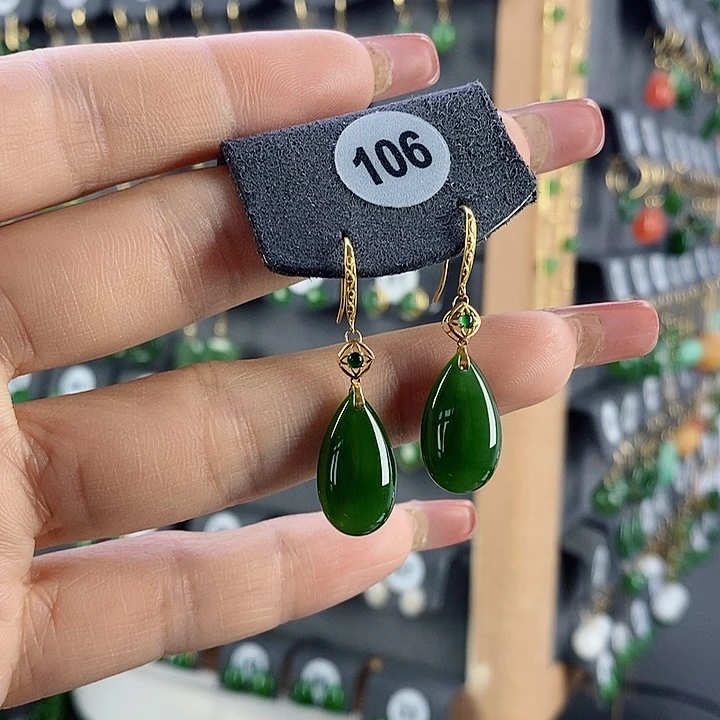 和田玉18K金镶嵌耳饰