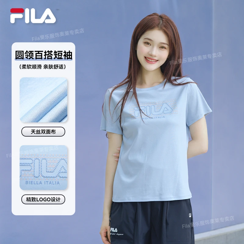 Fila/斐乐女士短袖T恤夏新款时尚休闲圆领百搭针织衫F61W523104A