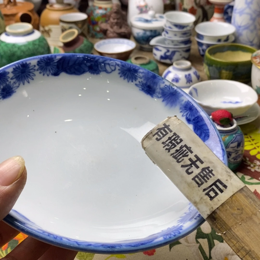 瓷片飞升为我心中唯一不二