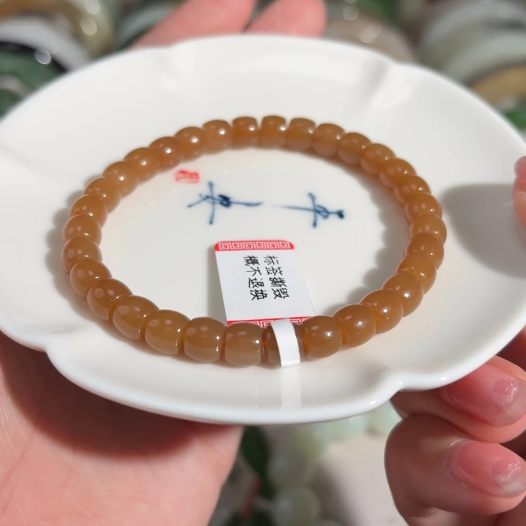 和田玉珠子未镶嵌